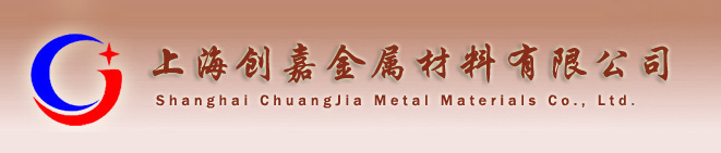 Zhongshan Jin run Electronics Co., Ltd.
